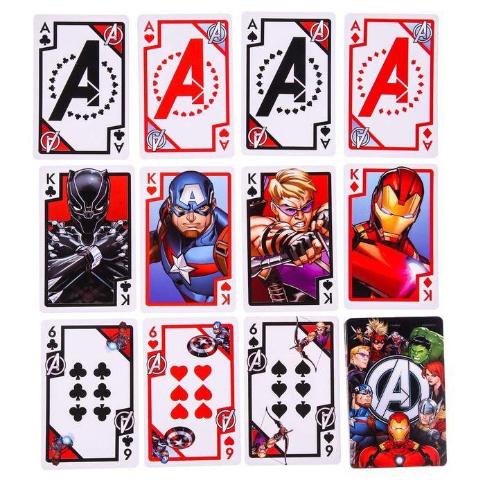 offer image