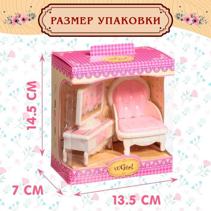 offer image