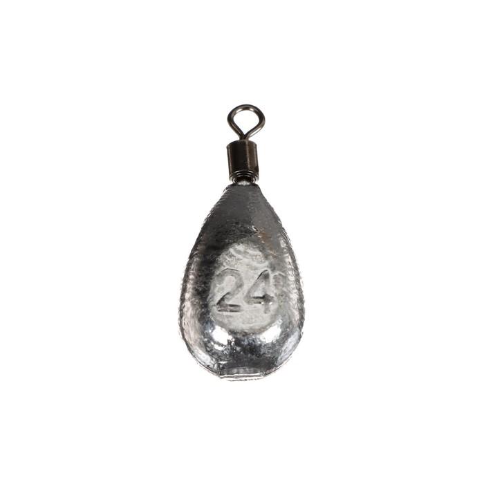offer image