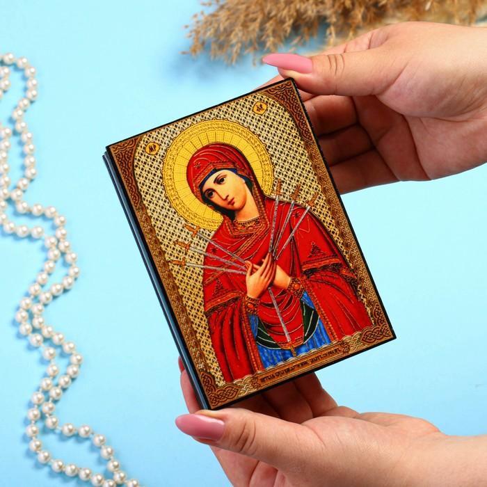 offer image