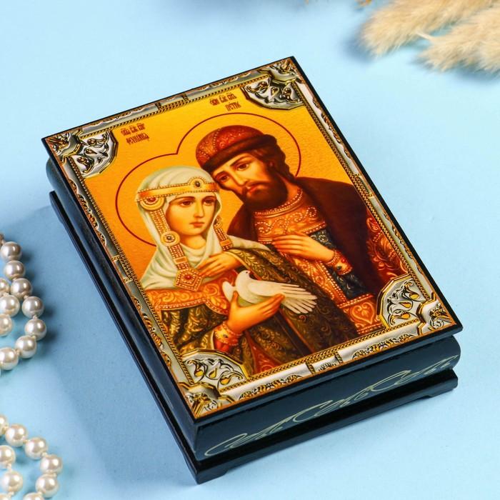 offer image