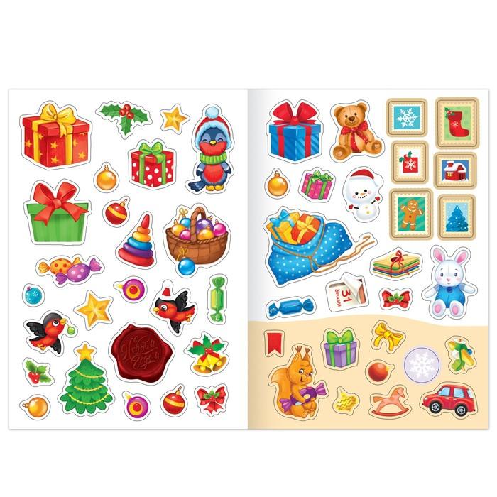 offer image