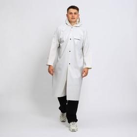 image for offer named Дождевик «Mr.President», цвет белый