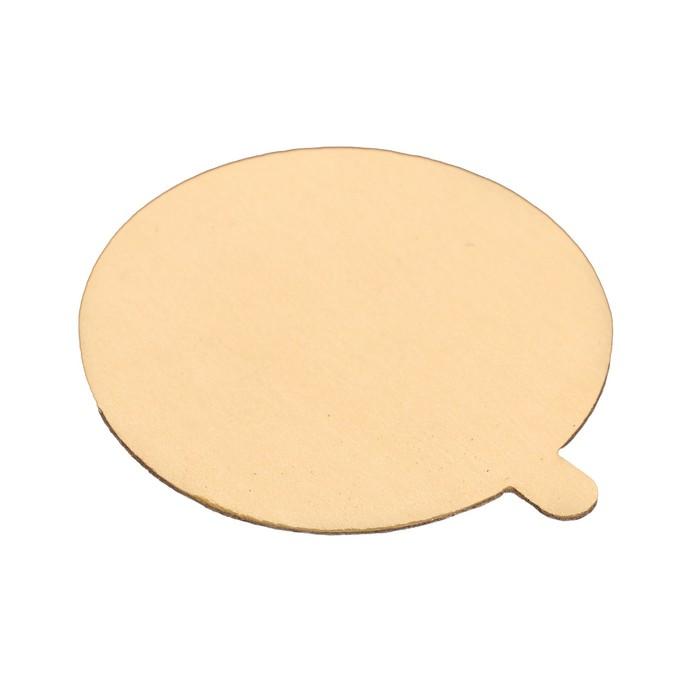 offer image