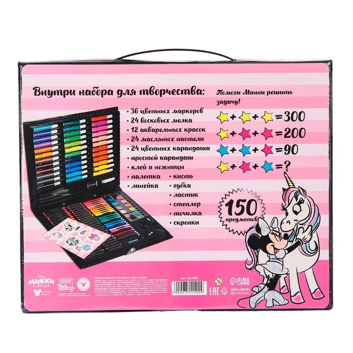 offer image