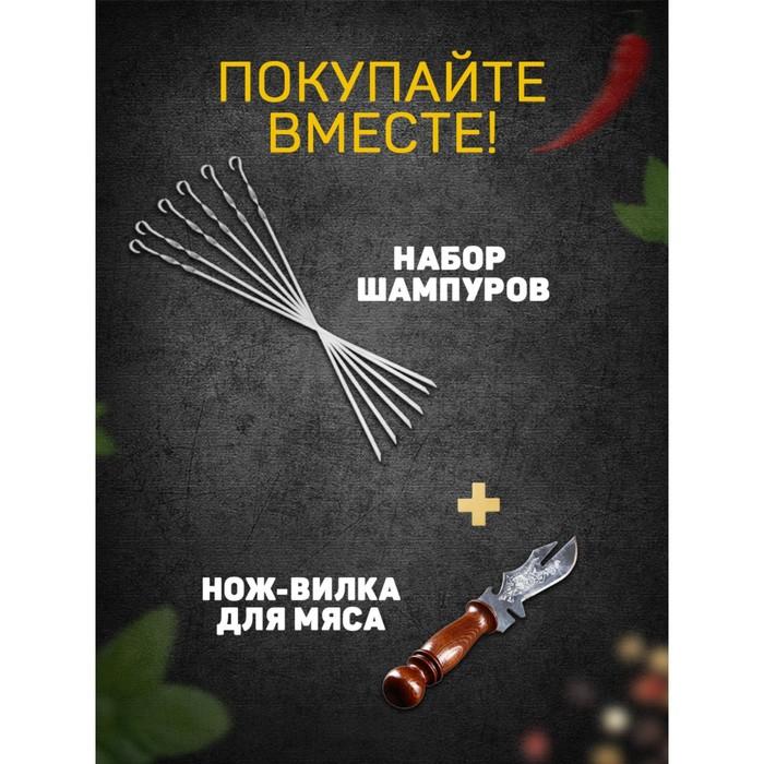 offer image