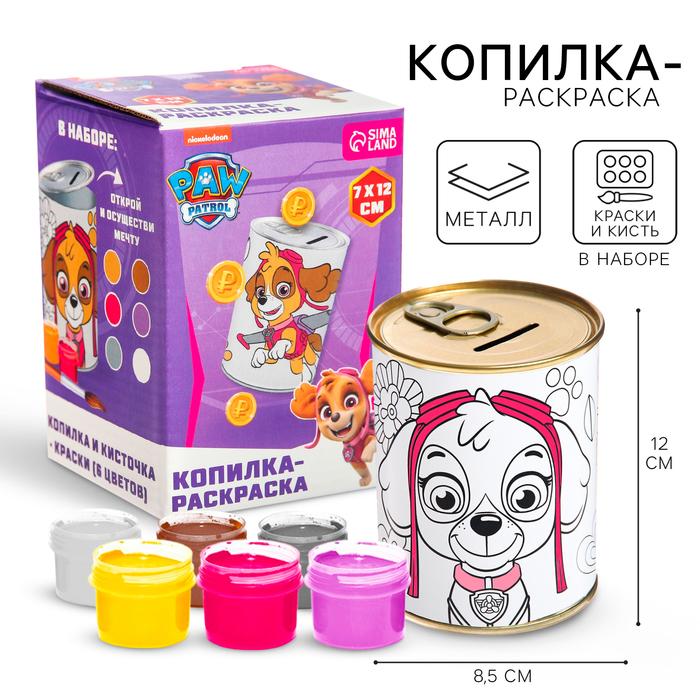 offer image