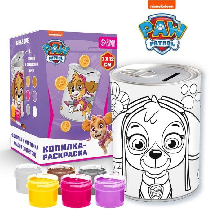 offer image