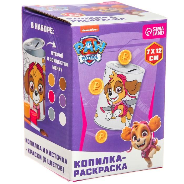 offer image