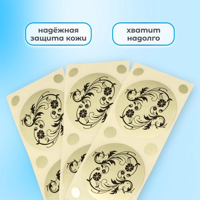 offer image