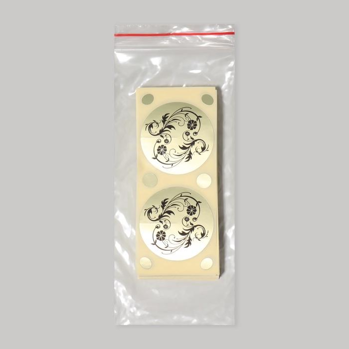 offer image