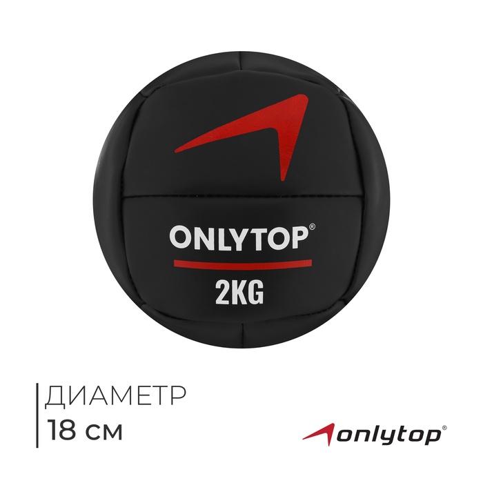 offer image