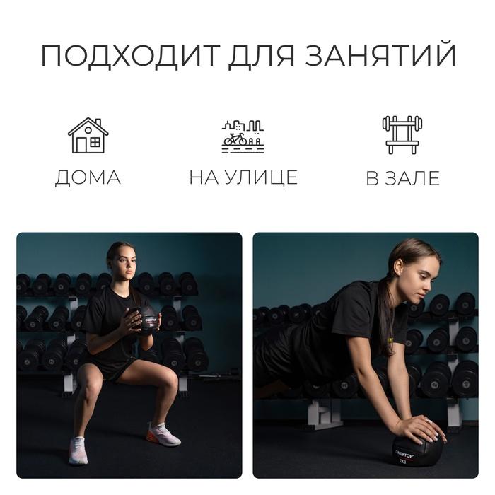 offer image