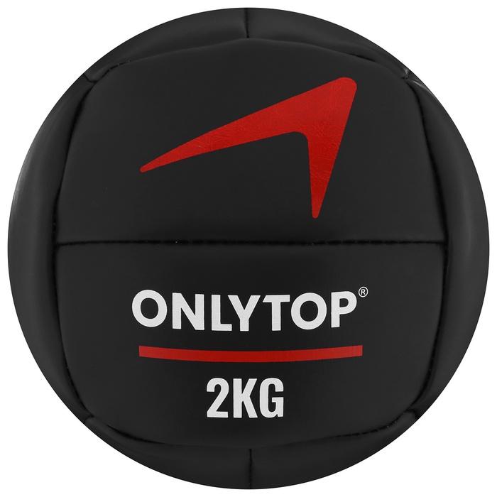 offer image
