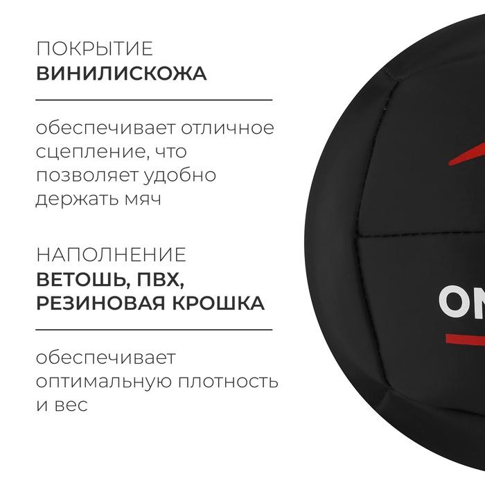offer image