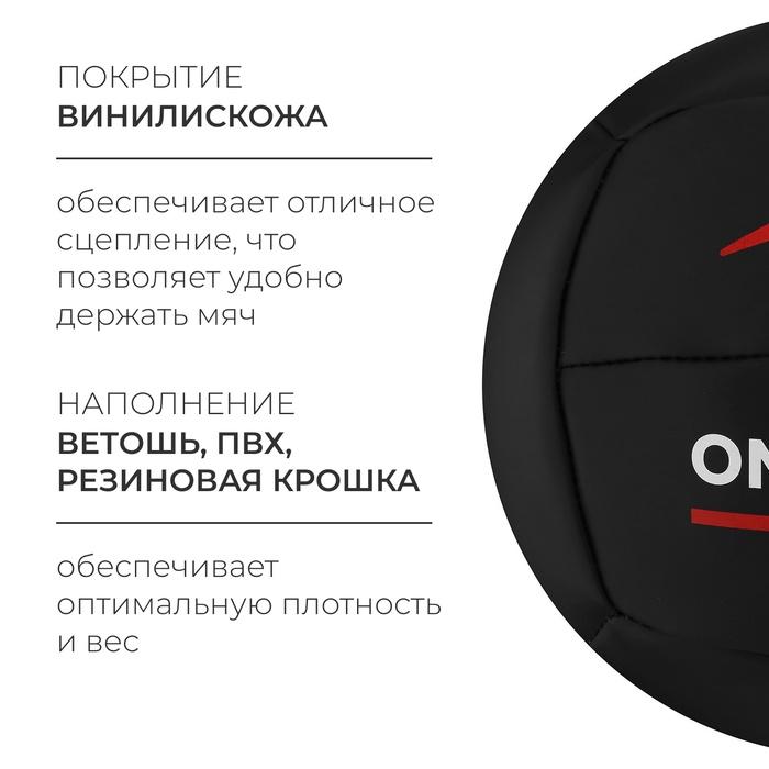 offer image
