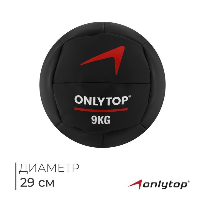 offer image