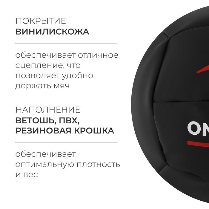 offer image