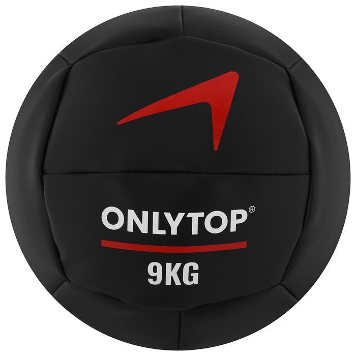 offer image