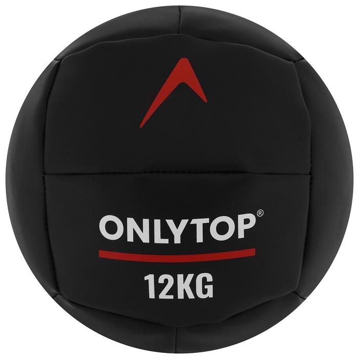 offer image