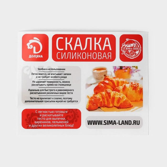offer image