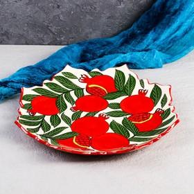 image for offer named Ляган узбекский Риштанская керамика "Гранат" для плова, 32 см, рифлёный