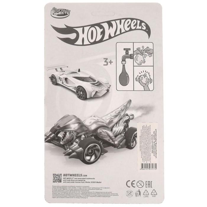 offer image