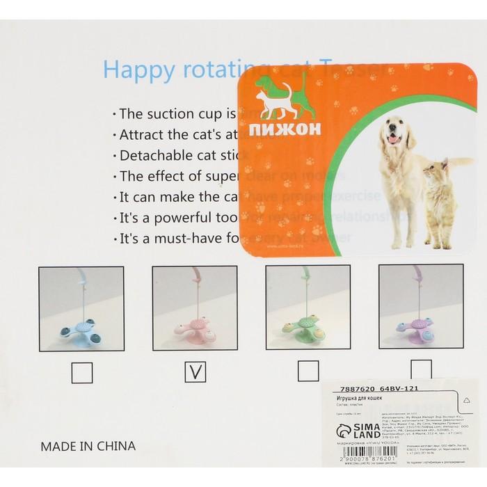 offer image