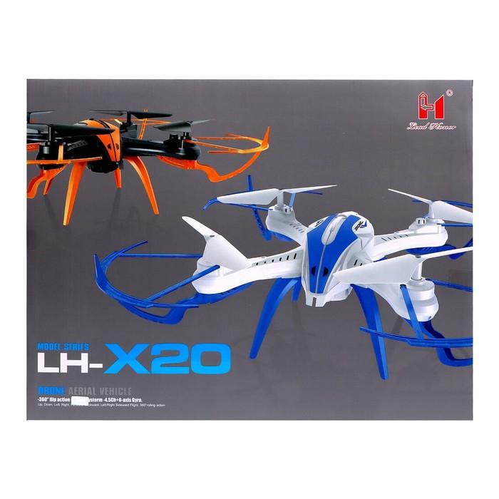 offer image