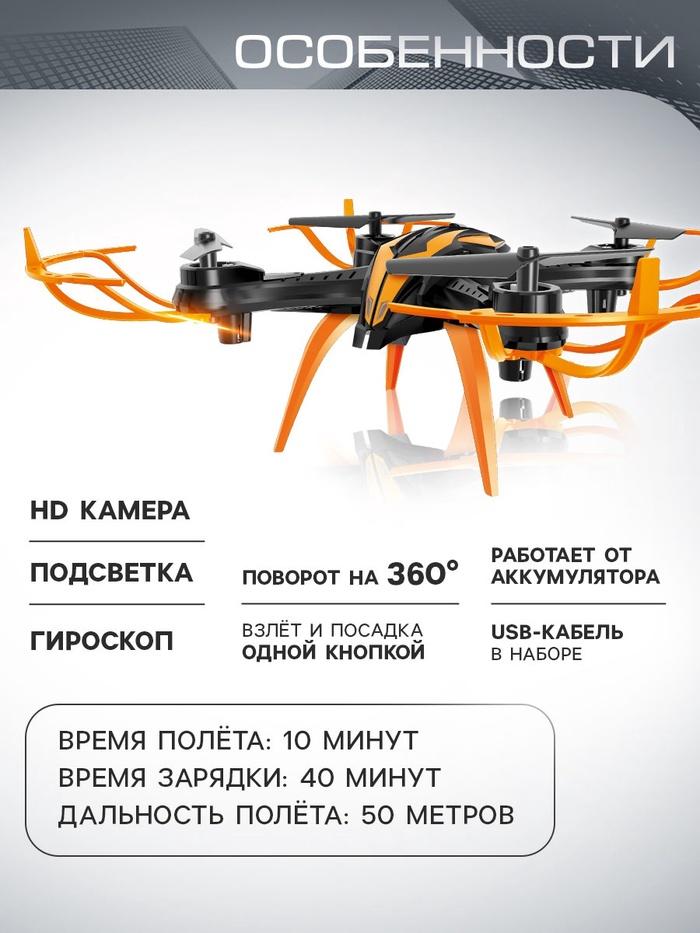 offer image