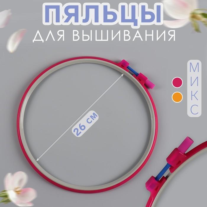 offer image
