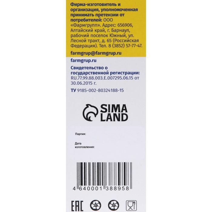 offer image
