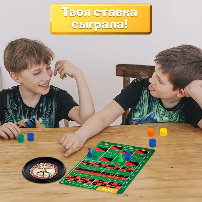 offer image