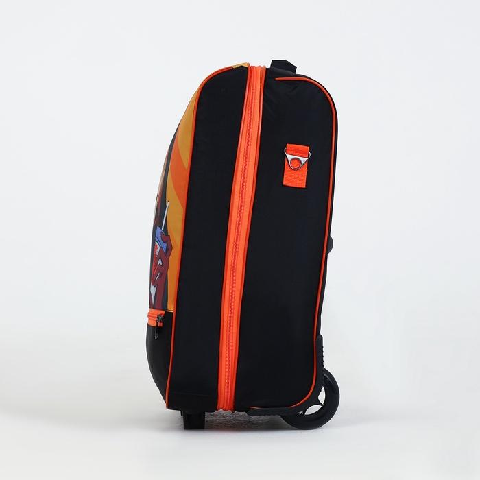 offer image