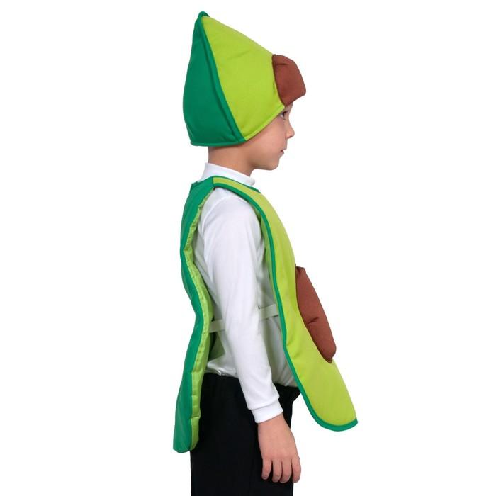 offer image