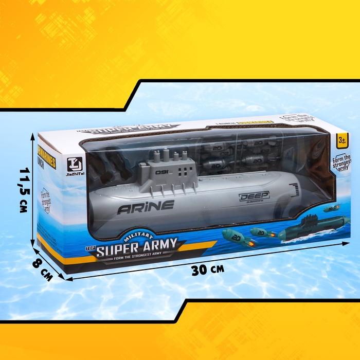 offer image