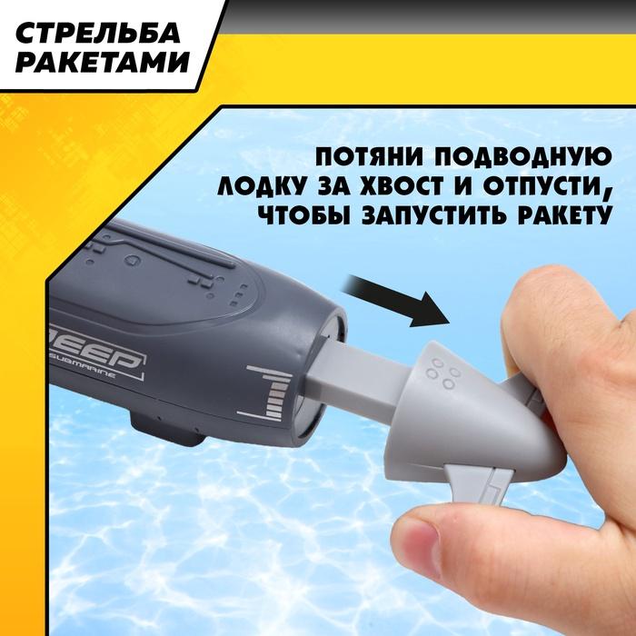 offer image