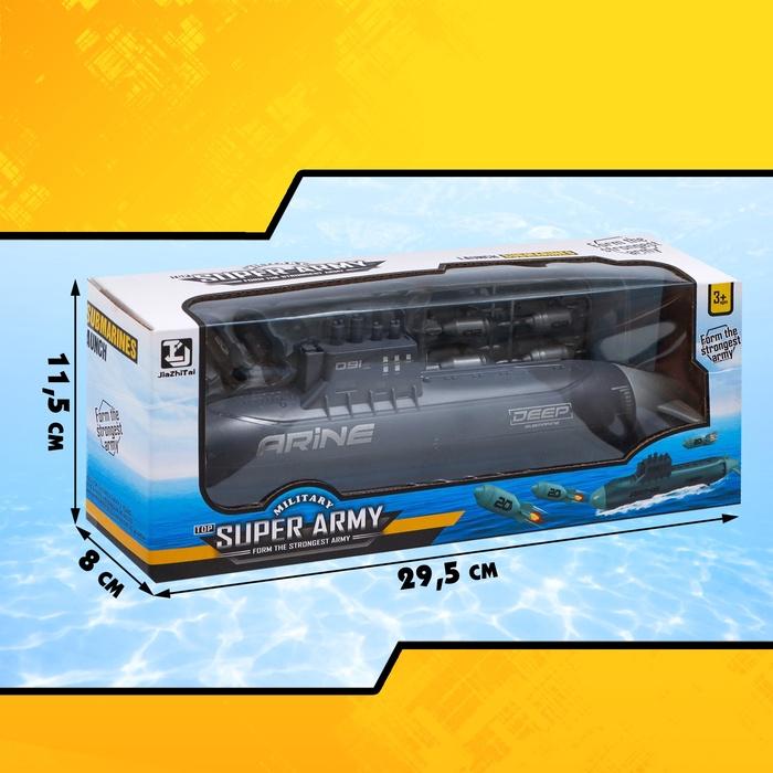 offer image