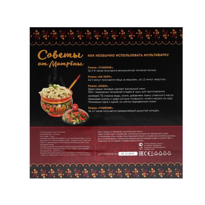 offer image