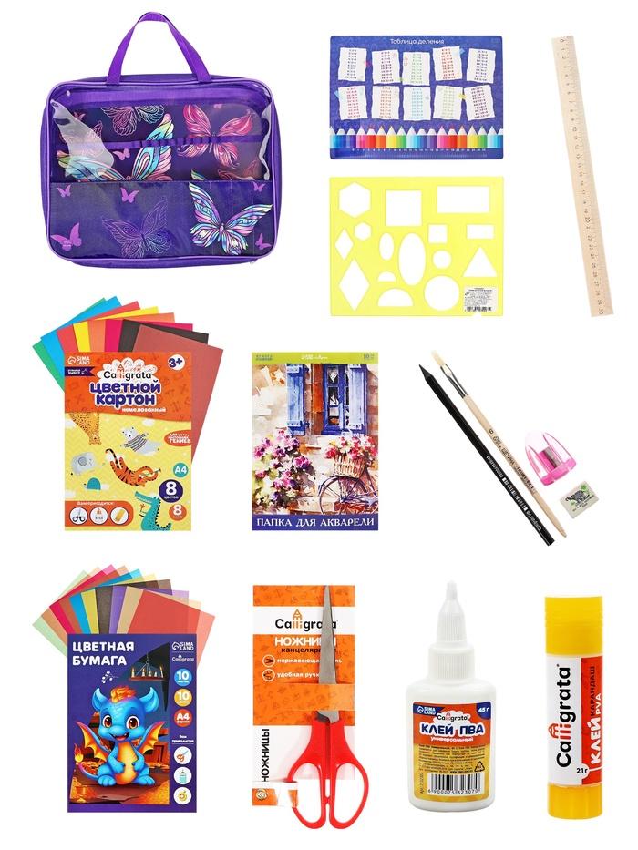 offer image