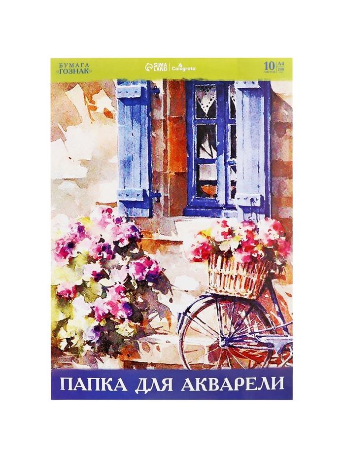 offer image