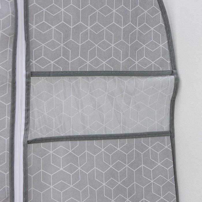 offer image