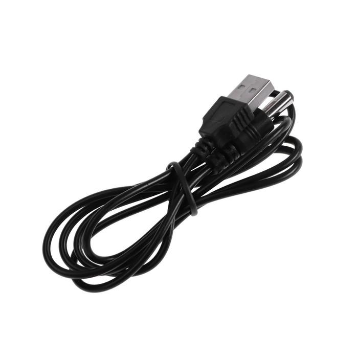 offer image