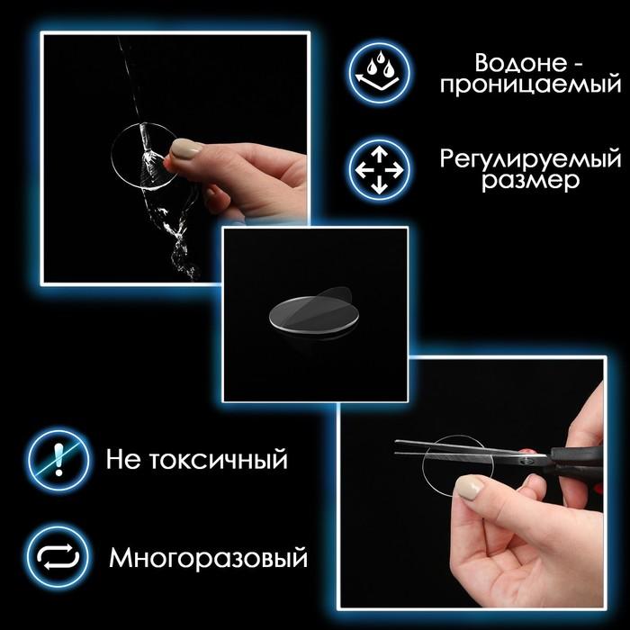 offer image