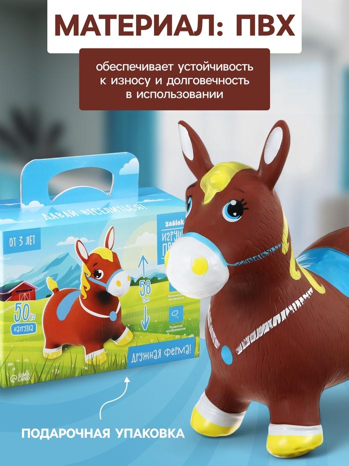 offer image