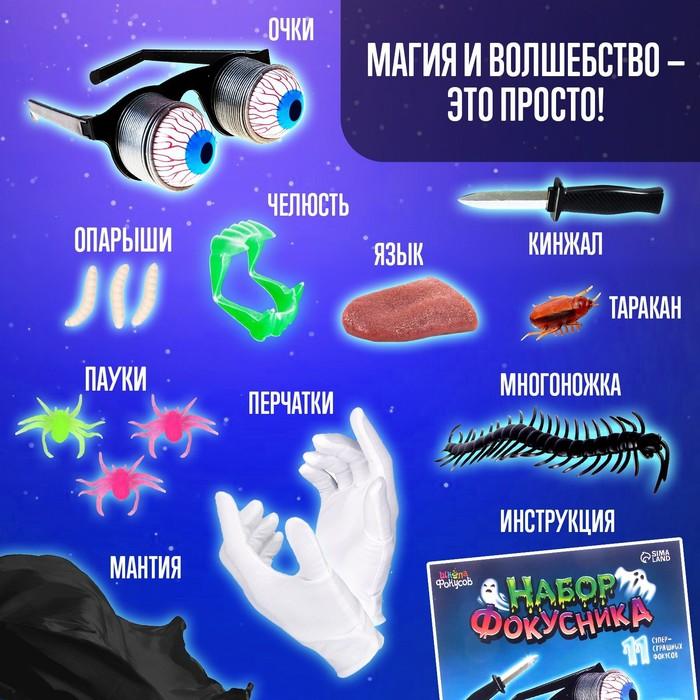 offer image