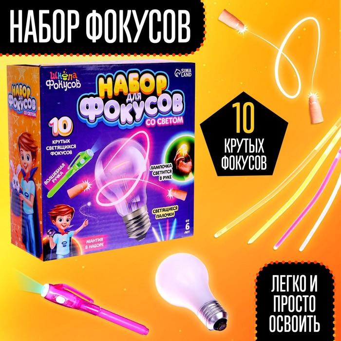 offer image
