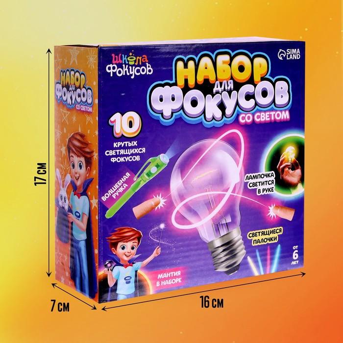 offer image