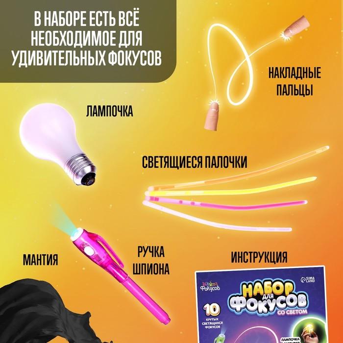 offer image
