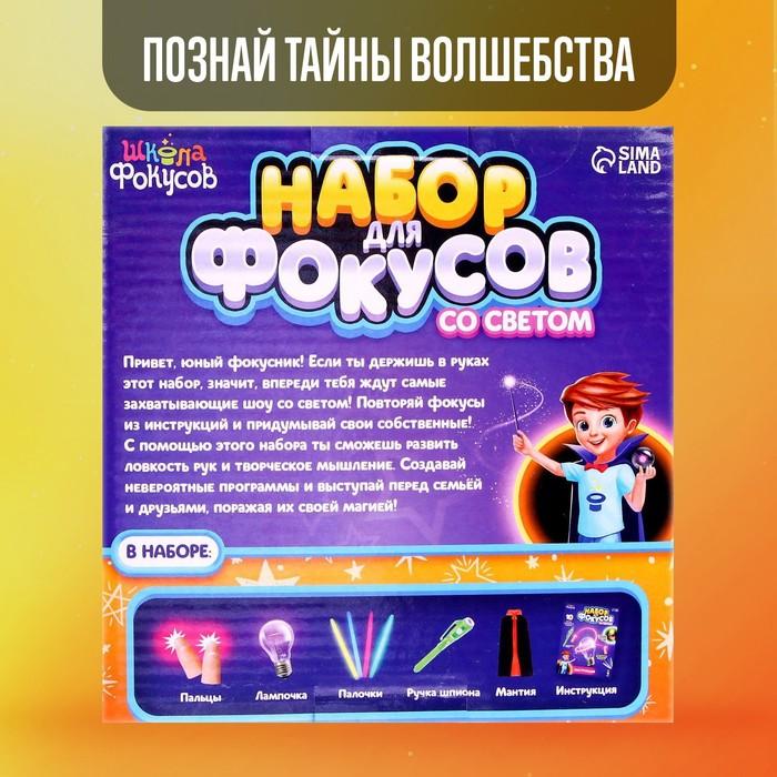 offer image